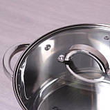  Каструля Kamille 1.8 л з неіржавкої сталі з кришкою та порожнистими ручками, фото 4