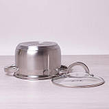  Каструля Kamille 1.8 л з неіржавкої сталі з кришкою та порожнистими ручками, фото 7