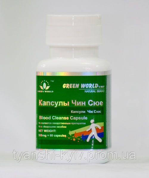 Капсули "Чін Сюе" Green World (кров, судини) 60 капсул