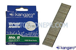 Цвяхи для степлера No8 14 мм.