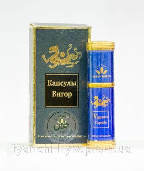 Капсули Вігор "Green World" (чоловіче здоров'я) 6 капсул по 500 мг