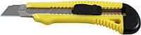Нож канцелярский Axent 18мм желтый трафаретный D6622-02