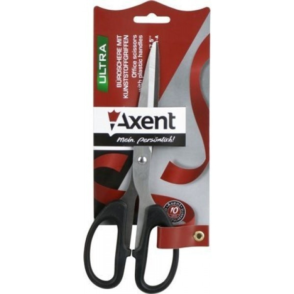 Ножиці Axent Ultra 19см канцелярські чорні 6211-01-А