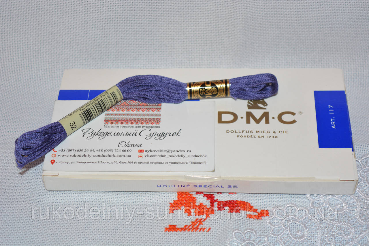 Мулине DMC 32 (новые цвета)