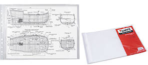Файл Axent А3 глянцевий 40мкм 100шт 2006-00-А