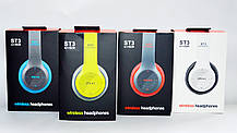 Навушники безпровідні ST Color (Bluetooth+SD card+FM+with cable), фото 3