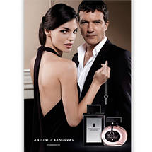 Antonio Banderas Her Secret туалетна вода 80 ml. (Антоніо Бандерос Хе Сікрет), фото 3