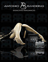 Antonio Banderas Seduction in Black туалетная вода 100 ml. (Антоніо Бандерас Седакшн ін Блек), фото 6