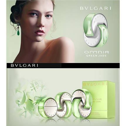 Bvlgari Omnia Green Jade туалетна вода 65 ml. (Булгарі Омния Грін Жаде), фото 2