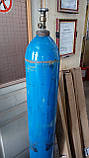 Балони високого тиску транспортні 40 л 350 арк. робочі, фото 2