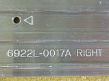 2 модуля підсвічування 47" V12 Edge REV1.4 7 (R_L)-Type (матриця LC470EUE-SEU1)., фото 3