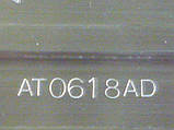 2 модуля підсвічування 47" V12 Edge REV1.4 7 (R_L)-Type (матриця LC470EUE-SEU1)., фото 9
