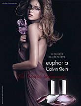 Calvin Klein Euphoria Crystalline Edition парфумована вода 100 ml. (Кельвін Кляйн Ейфория Кристалайн Едіт), фото 3
