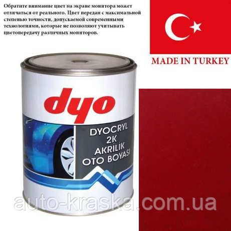 Автоемаль 127 Вишня 1 л акрил DYO., фото 1