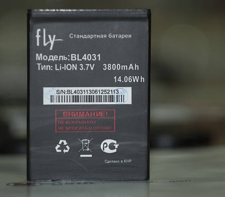 Акумулятор BL4031 для Fly IQ4403 Energie 3 (3800 mAh), фото 2