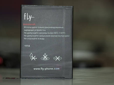 Акумулятор BL4031 для Fly IQ4403 Energie 3 (3800 mAh), фото 2