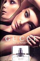 Gucci Eau De Parfum II парфумована вода 75 ml. (Гуччі Еау Де Парфуми 2), фото 4