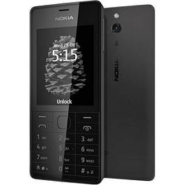 Nokia 515 Dual Sim