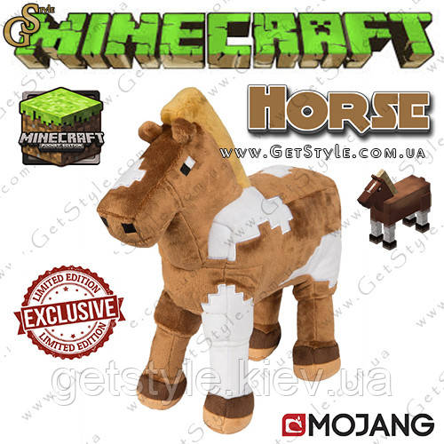 Іграшка Кінь Minecraft - "Horse" - 40 х 35 див.