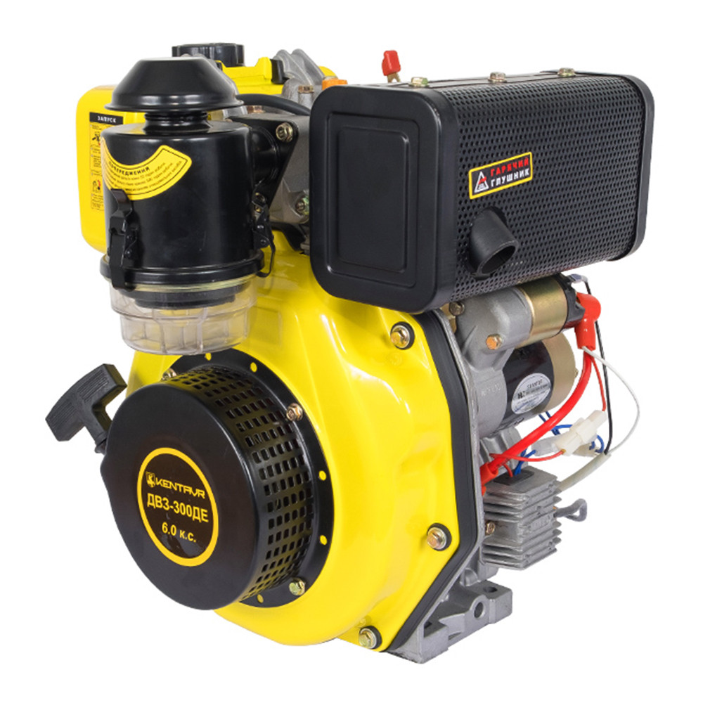 Двигун дизельний Кентавр ДВУ-300Д (6 л.с., шпонка, вал 25 мм), фото 1