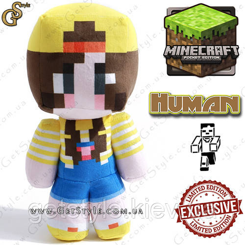 Іграшка Людина Minecraft - "Human" - 30 х 15 див.