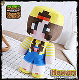 Іграшка Людина Minecraft - "Human" - 30 х 15 див., фото 5