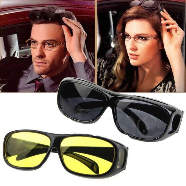 Очки для водителя автомобиля HD Vision Wrap - фото 1 - id-p616372967