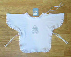 Для хрещення