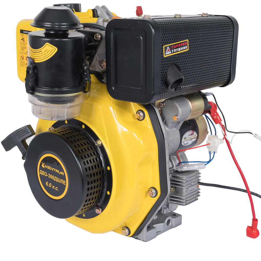Двигун дизельний Кентавр ДВУ-300ДШЛЕ (6 к.с., шліц. вал 25 мм, електростарт), фото 1