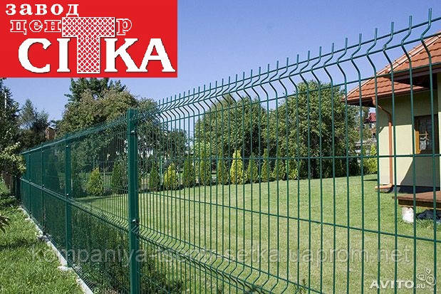 Секційні паркани - фото 1 - id-p618493788