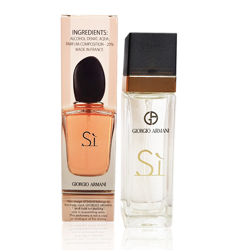 Купить Giorgio Armani Si (Джорджио Армани Си) 40 мл. по низкой цене в ...