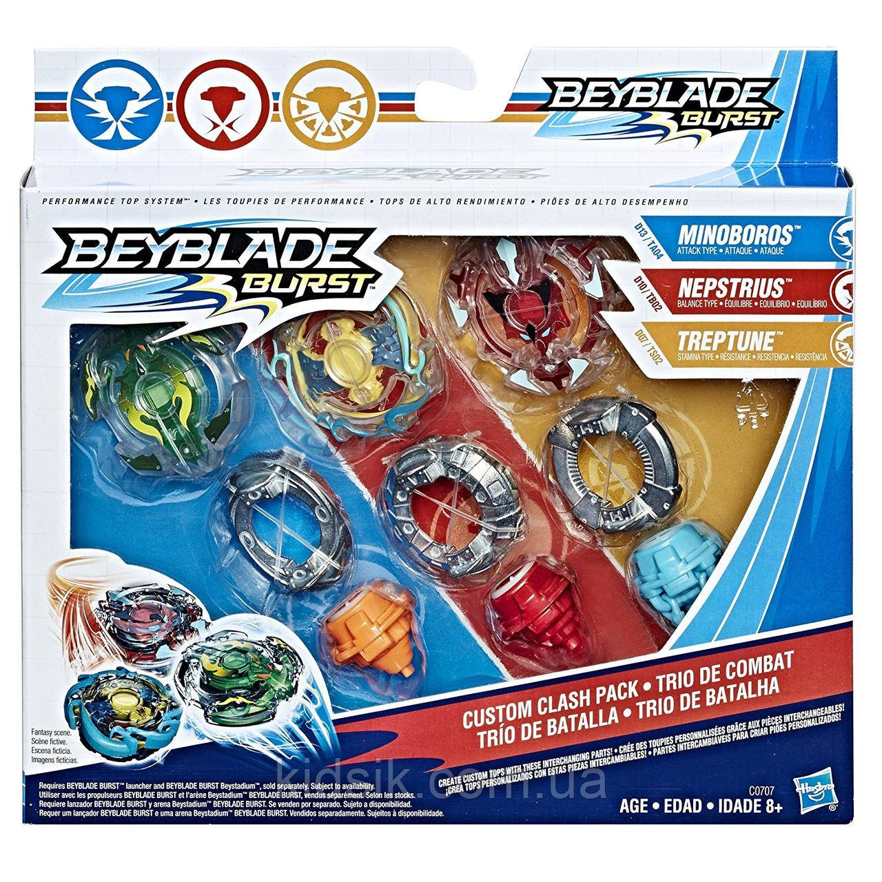 Іграшка вовчок Бейблэйд Вибух Beyblade Burst Custom Clash Pack