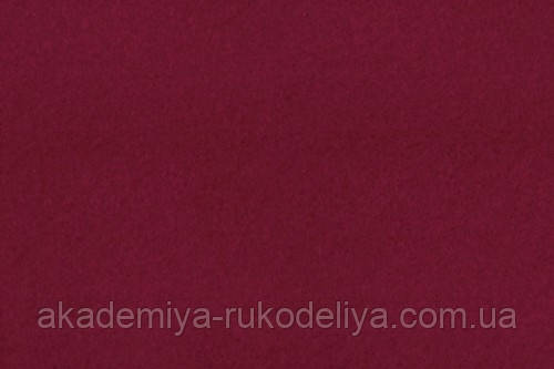 Фетр м'який 20 на 30 см колір Бордовий, фото 1