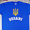 Футболка "Герб Україні (Герб України)", фото 5