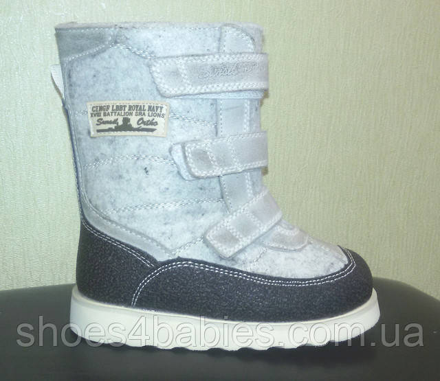 детские зимние ортопедические сапожки
