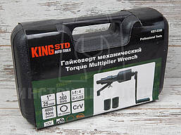 Гайковерт ручної м'ясорубка King STD KST-0380 (три швидкості), фото 3