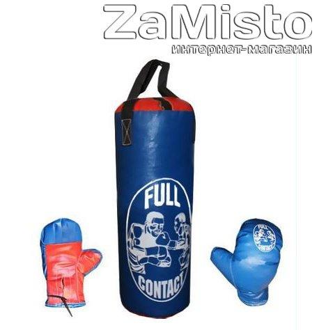 Набір боксерський (мішок + рукавиці) дитячий Full Contact синій