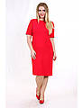 Платье женское вечернее красное нарядное по колено Modna KAZKA MKENG0702