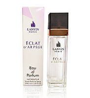 Мини парфюм Lanvin Eclat D`Arpege (Ланвин Эклат Д`Арпеж) 40 мл. (реплика) ОПТ, фото 1