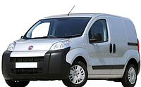 Рейлінги Fiat Fiorino (2008+)