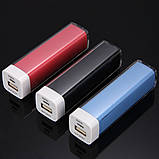 ПОРТАТИВНА ЗАРЯДНА СТРІВІСТЬ POWER BANK 2600 MAH , фото 3