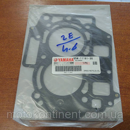 65W-11181-30/27-8M0049885 Прокладка ГБЦ Yamaha/ Mercury F20A/F25A, фото 1