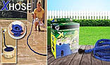 Компактний шланг «X-hose» з водорозпилювачем/без водорозпилювача (7,5 м), фото 3