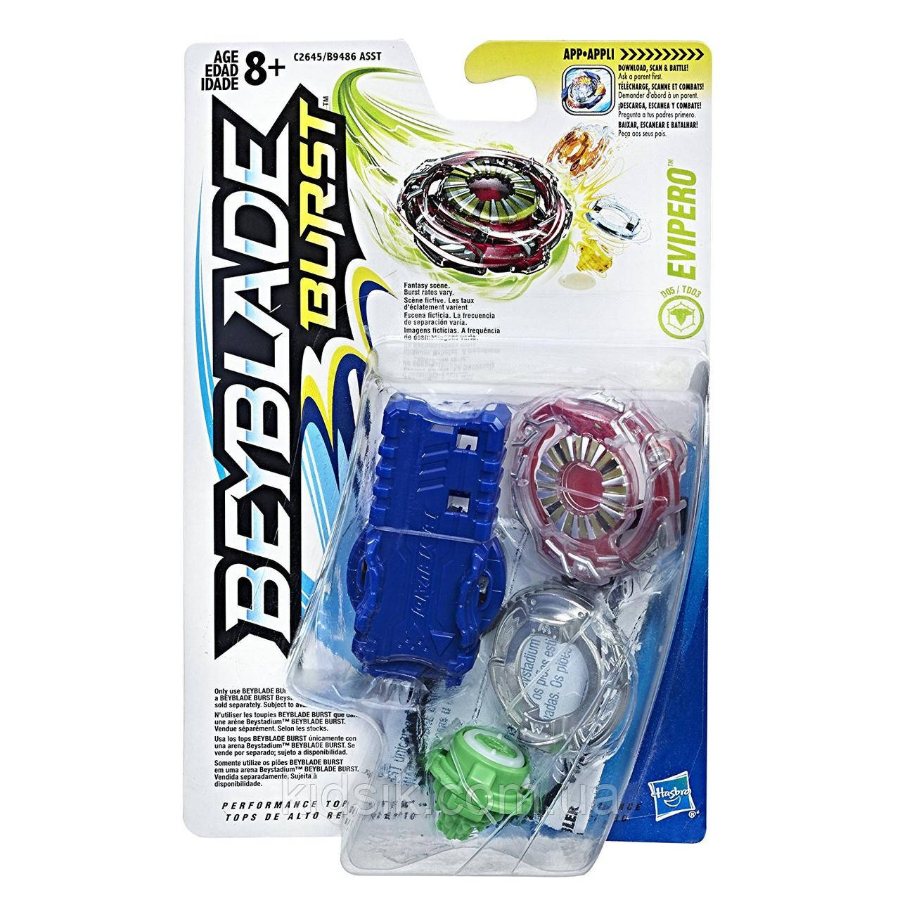 Іграшка вовчок Ивиперо Бейблэйд Вибух Beyblade Burst Starter Pack Evipero