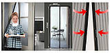 Магнітні штори magic mesh , фото 3