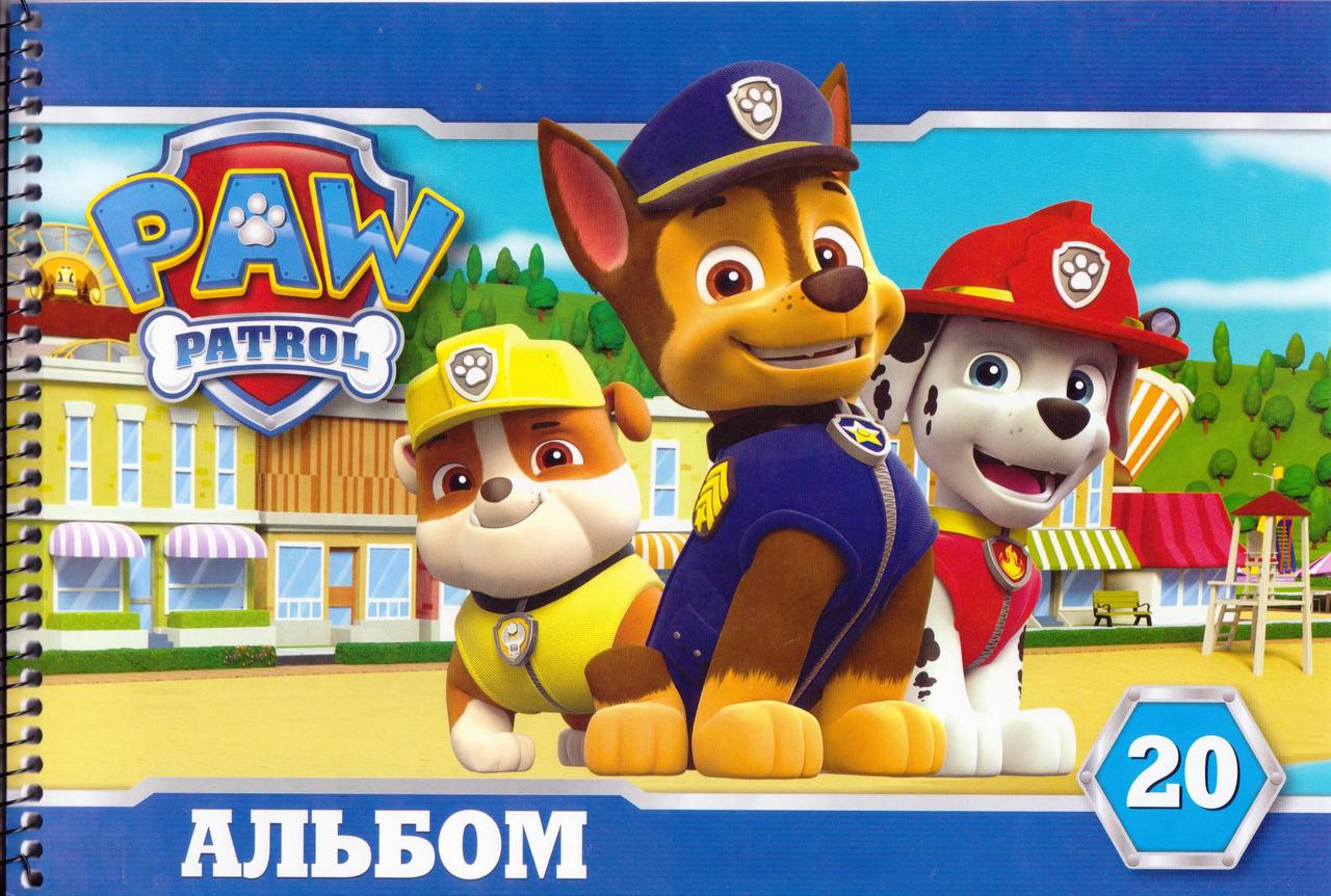 Альбом для малювання 20 арк. на спіралі "Щенячий патруль"