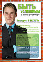 Печать плакатов в Киеве от дизайна до готового изделия