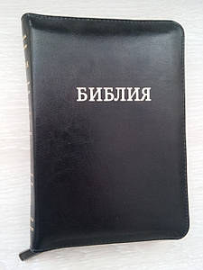 Біблія,13,5х19 див., чорна, шкіра