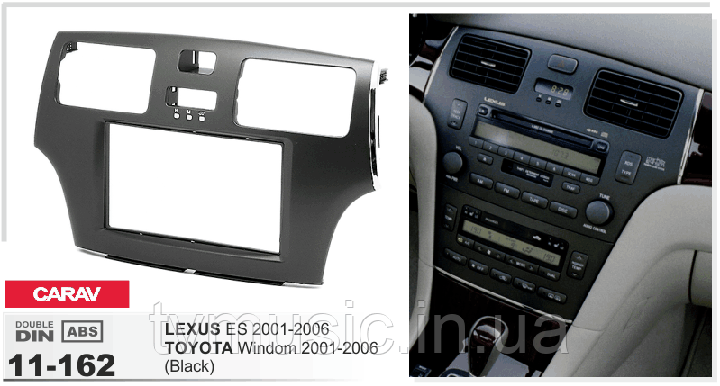 Перехідна рамка CARAV 11-162 2 DIN (Lexus ES), фото 1