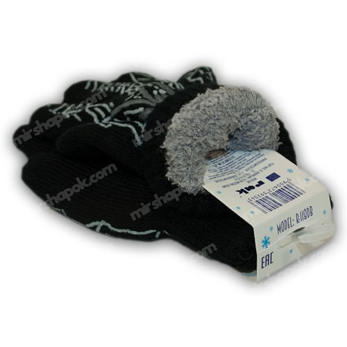 Перчатки зимние